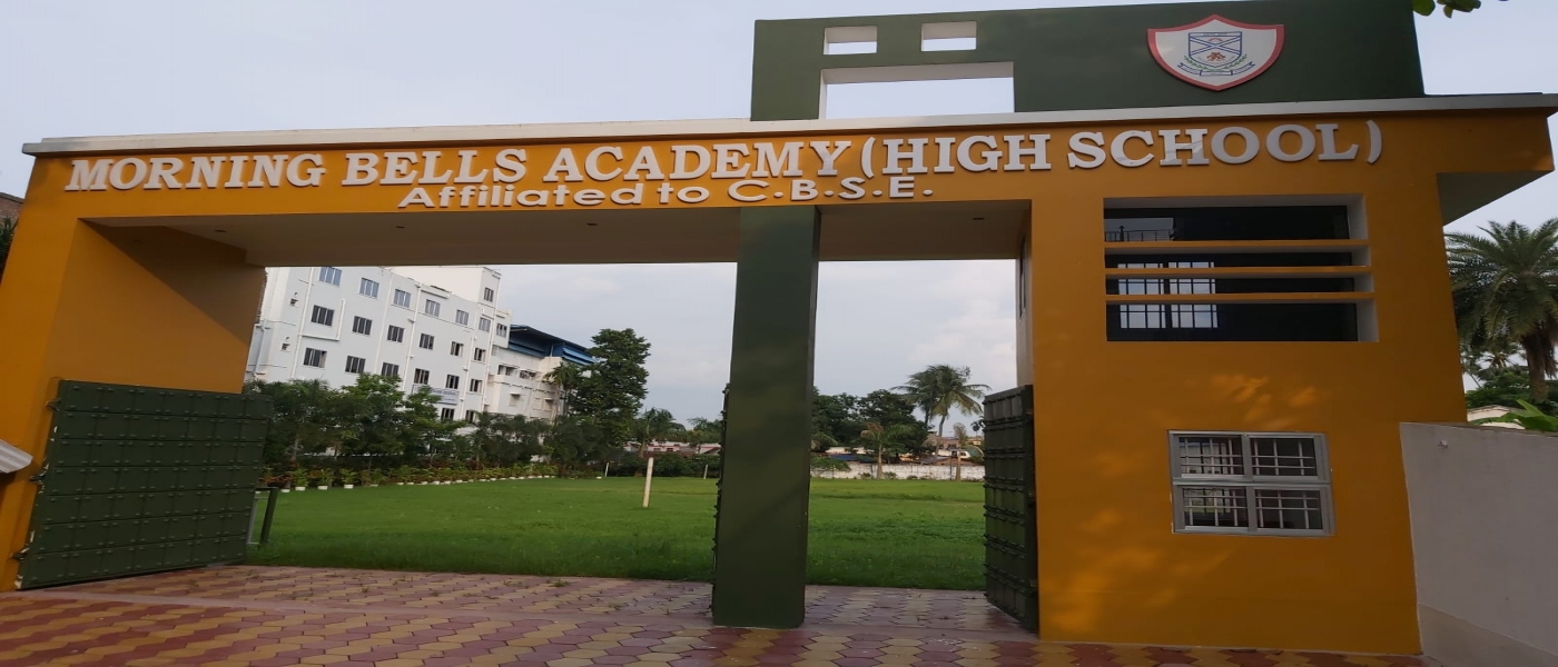 Entrance of Morning Bells Academy (High School), Shyamnagar